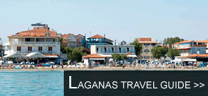 Laganas Travel Guide