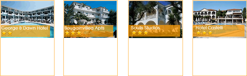 Agios sostis hotels