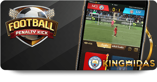 Khám Phá Các Ưu Đãi Khuyến Mãi Lớn 188BET