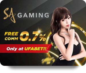 Những Lợi Ích Khi Chơi Bóng Đá Trên Dafabet Pro